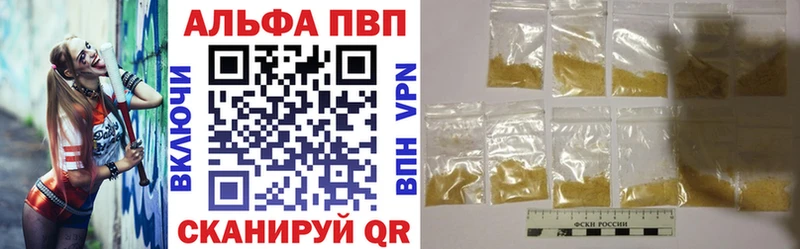 Купить наркотики Богданович СК  КОКАИН  ЭКСТАЗИ  Каннабис  Мефедрон 