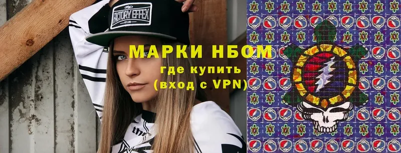 Наркотические вещества Богданович APVP  МАРИХУАНА 