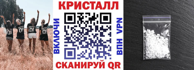 АМФ 97% KRAKEN ссылка Богданович