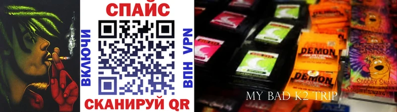 Бутират жидкий экстази  Богданович 