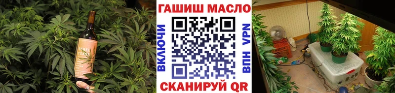 Canna-Cookies марихуана  мега маркетплейс  Богданович  купить наркотики сайты 