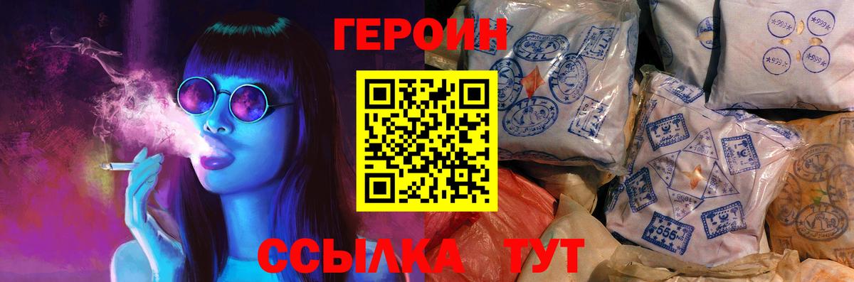 АМФЕТАМИН Богданович