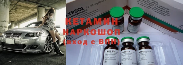 COCAINE Алагир