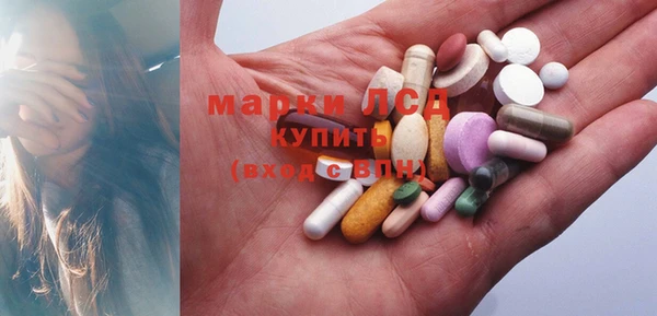 меф VHQ Алапаевск