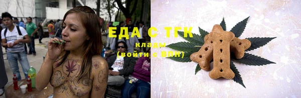 крисы Осташков