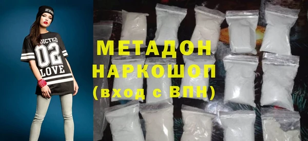 гашиш Аксай
