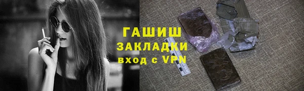 крисы Осташков