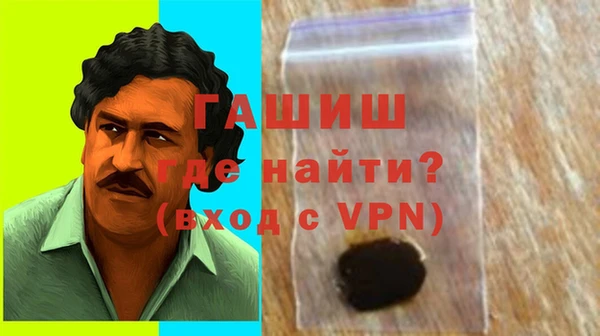 mix Нягань