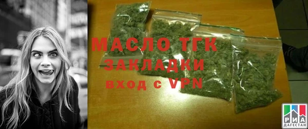 кокаин перу Нязепетровск