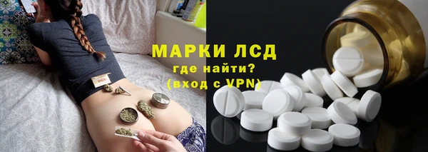 круглые Володарск