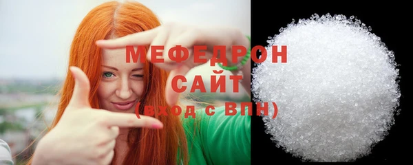 альфа пвп VHQ Остров