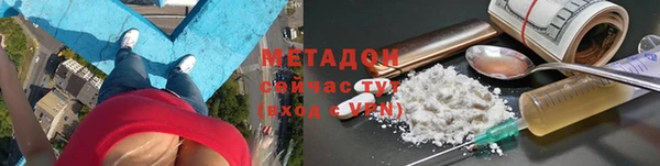 mix Нягань