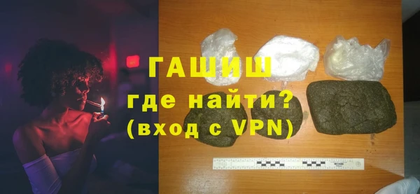 mix Нягань