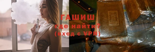 mix Нягань