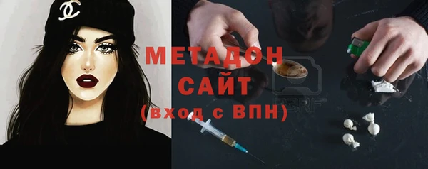 MDMA Premium VHQ Видное