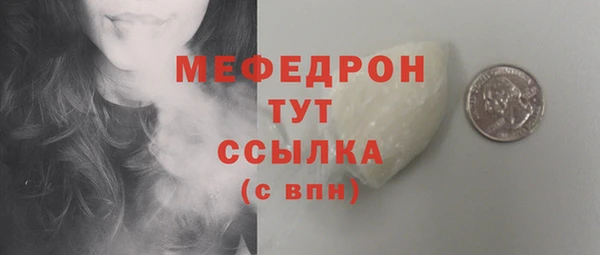 mix Нягань
