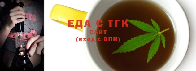 меф VHQ Волоколамск