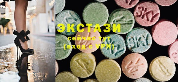 mix Нягань