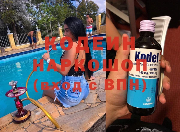mix Нягань