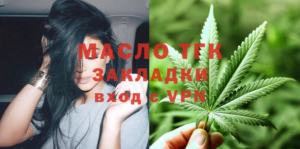 mix Нягань