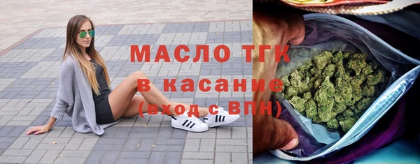 mix Нягань