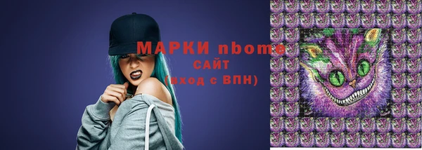 mix Нягань