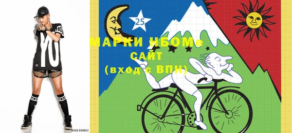 mix Нягань