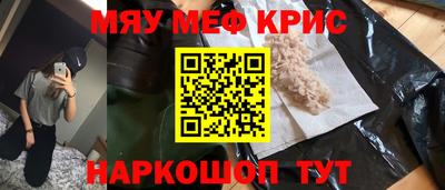 сатива Аргун