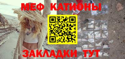 стафф Апрелевка