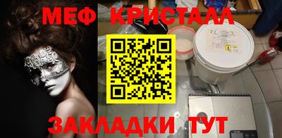 гашиш Аргун