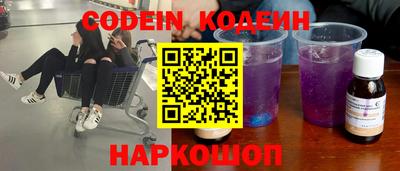 стафф Апрелевка