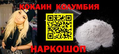 стафф Апрелевка