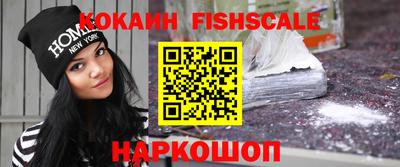 дурь Беслан