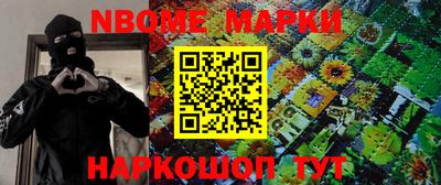 прущие грибы Апшеронск