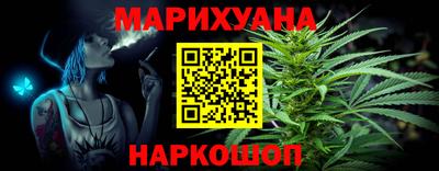 стафф Апрелевка
