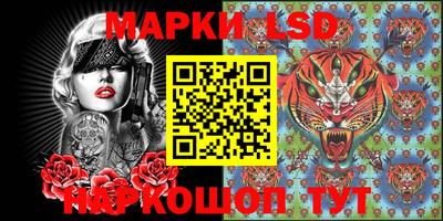 сатива Аргун