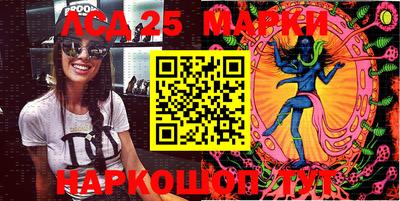 гашиш Аргун