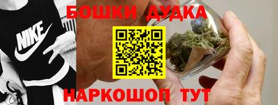стафф Апрелевка