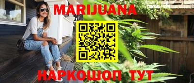 прущие грибы Апшеронск