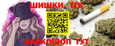 альфа пвп Апрелевка