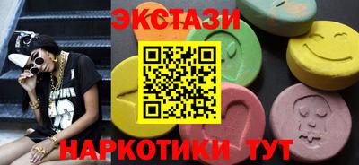 сатива Аргун