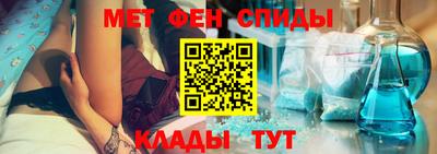 стафф Апрелевка