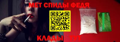 гашиш Аргун