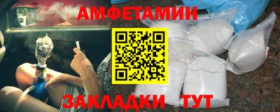 сатива Аргун