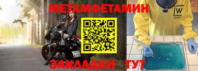 гашиш Аргун