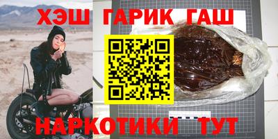 стафф Апрелевка