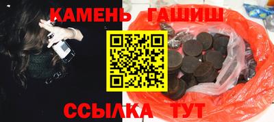 сатива Аргун