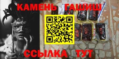 стафф Апрелевка