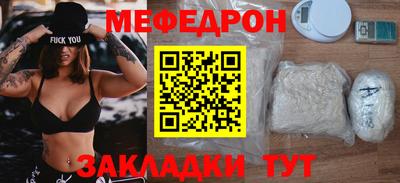 mix Берёзовский