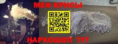 сатива Аргун